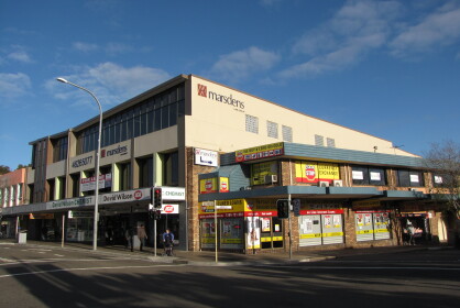 Campbelltown Office Banner