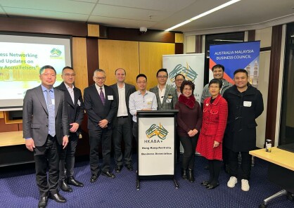 Hong Kong Australia Business Association (HKABA) and the Australia Malaysia Business Council (AMBC) NSW Networking Event