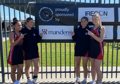 Campbelltown District Netball Association